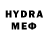 Amphetamine Premium stariy_drug marauders