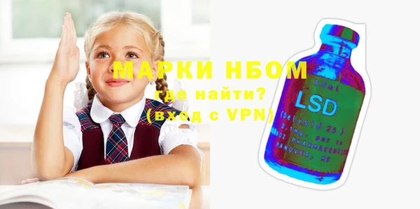 хмурый Нягань