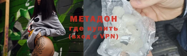 мет Аркадак