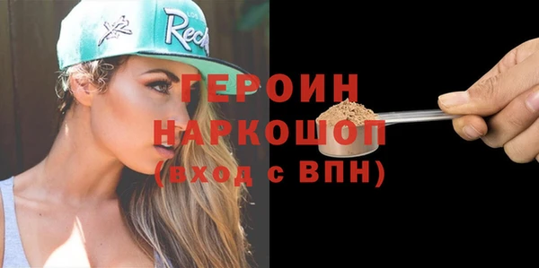 мет Аркадак