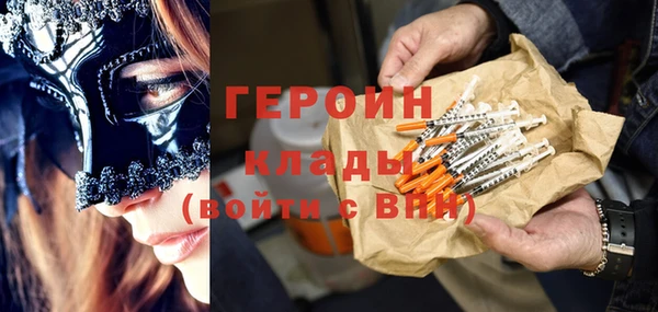 кокаин премиум Няндома
