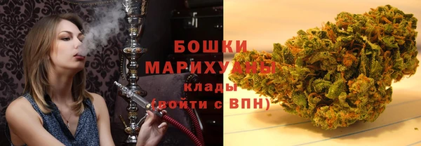 мет Аркадак