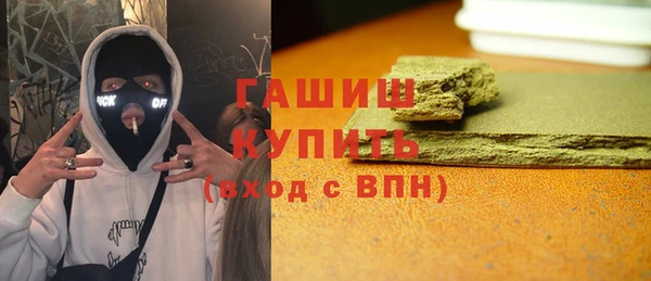 прущая мука Нязепетровск