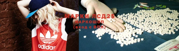 мет Аркадак