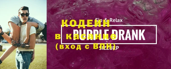 хмурый Нягань